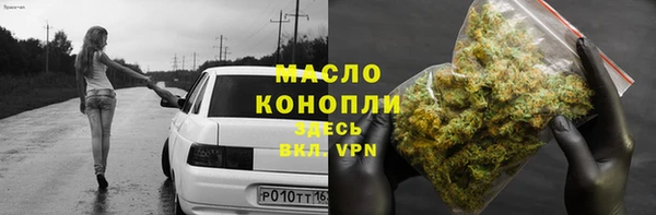 MESCALINE Верхнеуральск